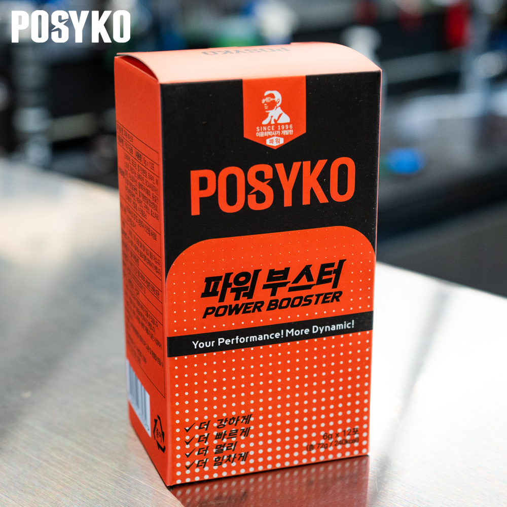 파시코 파워부스터 운동 부스터 12포 - 상품 이미지