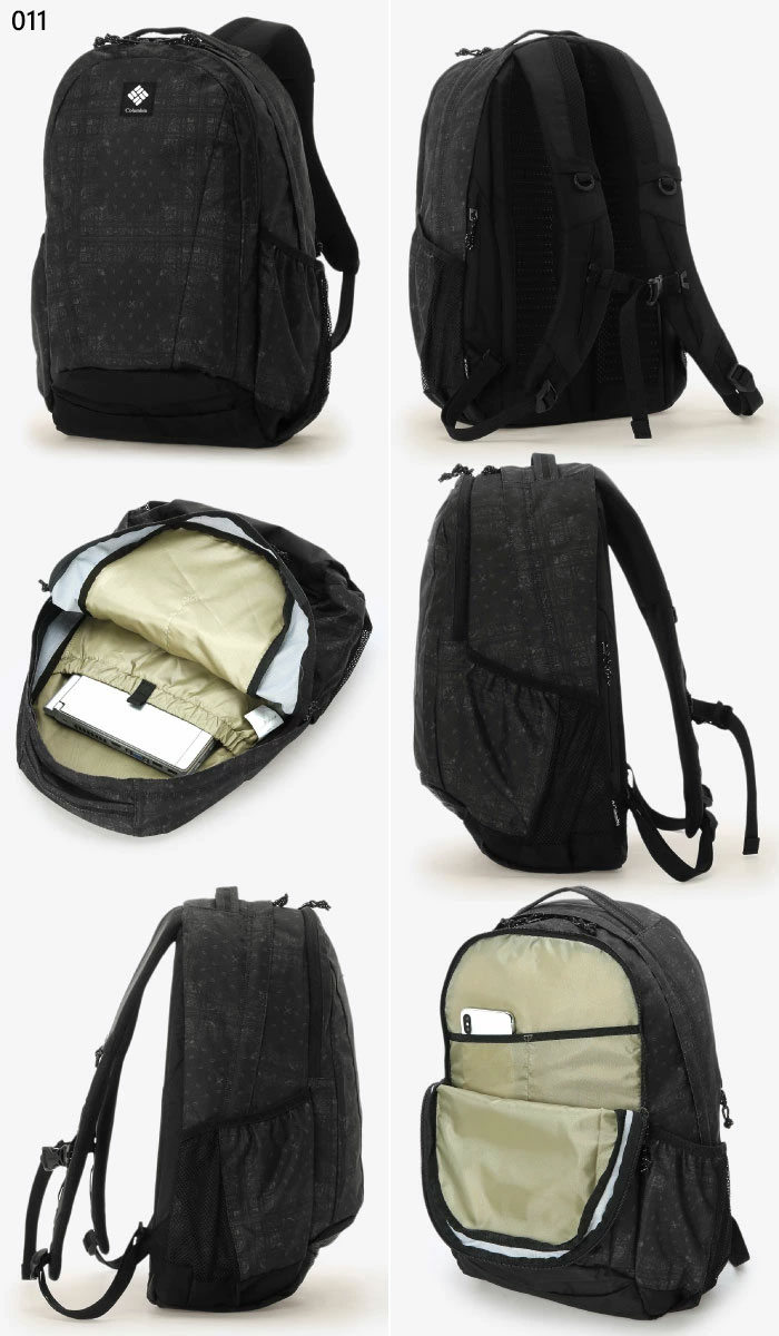 컬럼비아 Columbia 파나시아 30L 백팩 노트북가방 등산가방 배낭 PU8709 6컬러 - 상세 이미지 4