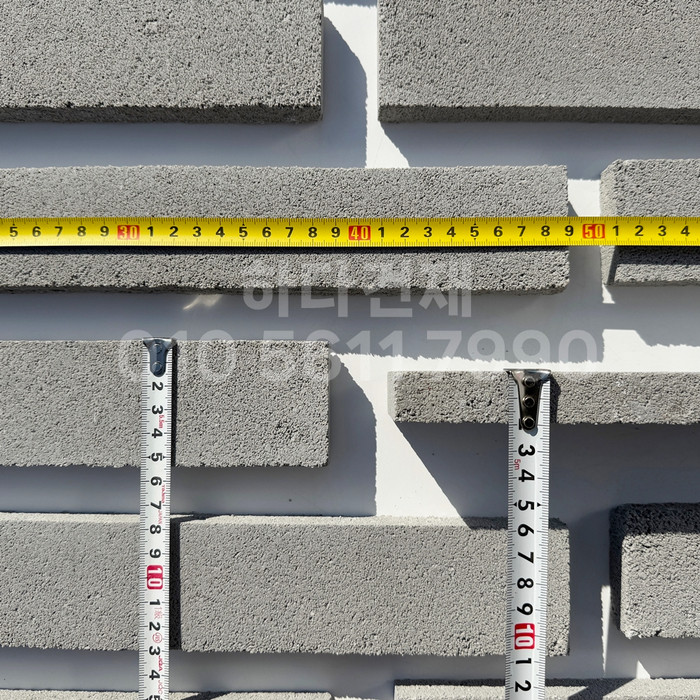 케이 모노타일 국내생산 490x53x19T 그레이 / 하다건재 와이드 롱브릭타일