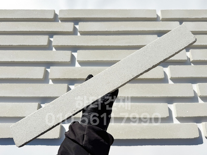 케이 모노타일 국내생산 490x53x19T 화이트 / 하다건재 와이드 롱브릭타일