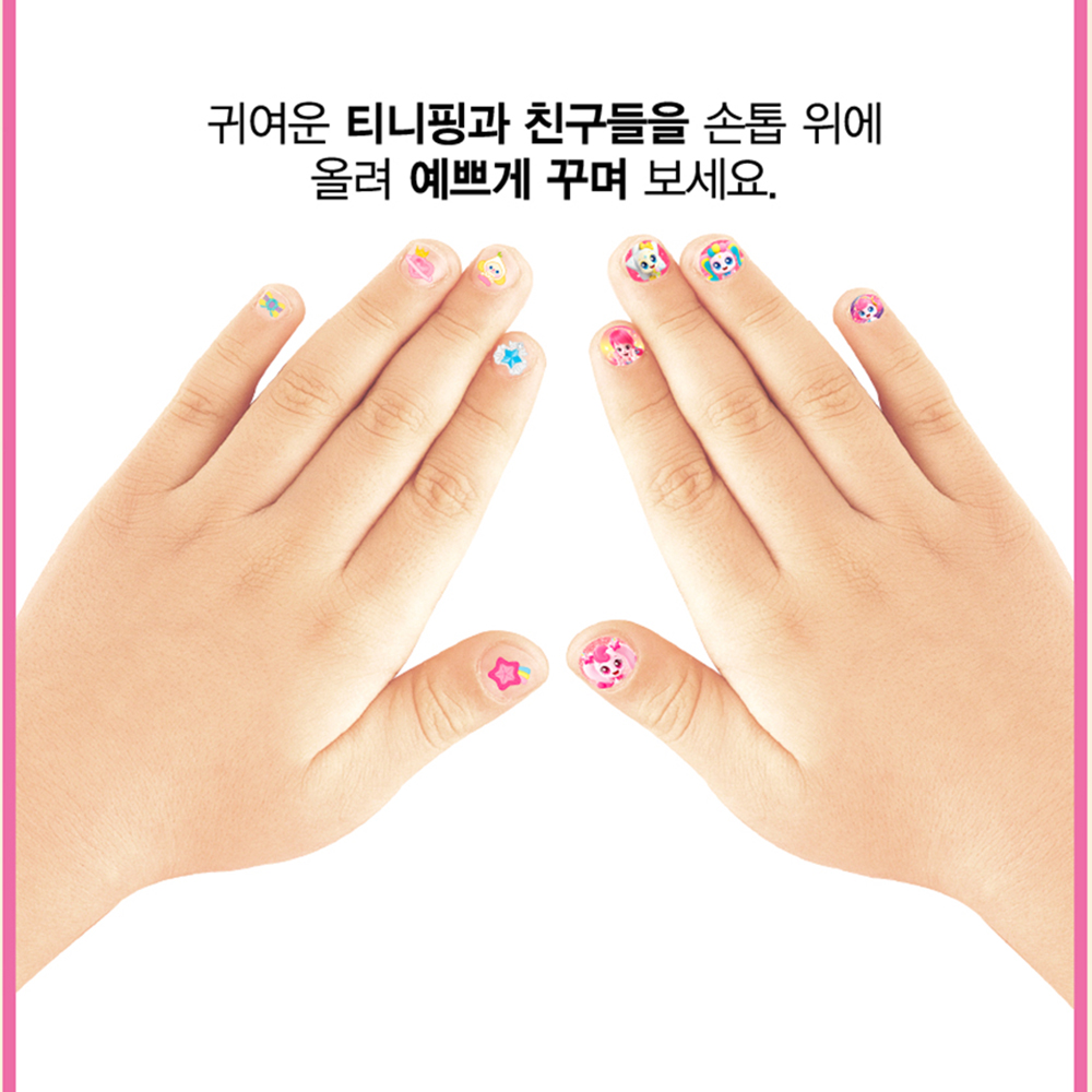 슈팅스타 캐치티니핑 티니핑 귀걸이 스티커 하츄핑 초롱핑 빛나핑 빤짝핑 스티커 선물 이미지 6
