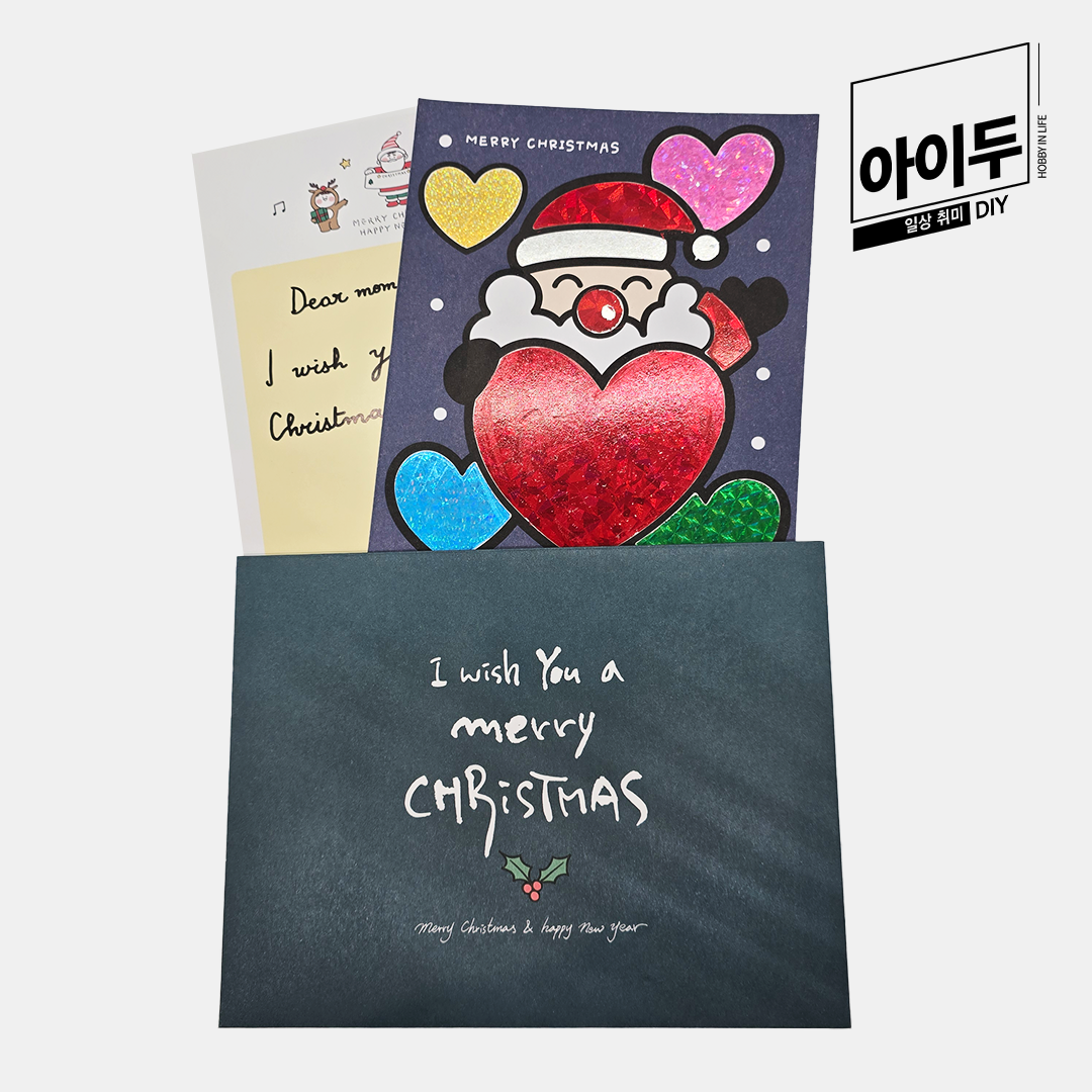아이두DIY 포일아트 크리스마스 모음전 - 상세 이미지 2