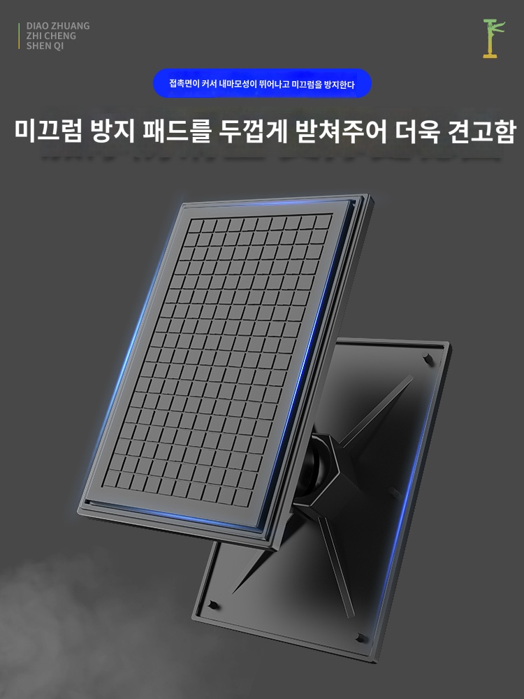 천장지지대 텔레스코프 작업 리프트 받침대 지지대 고정봉 보드 : 샤임