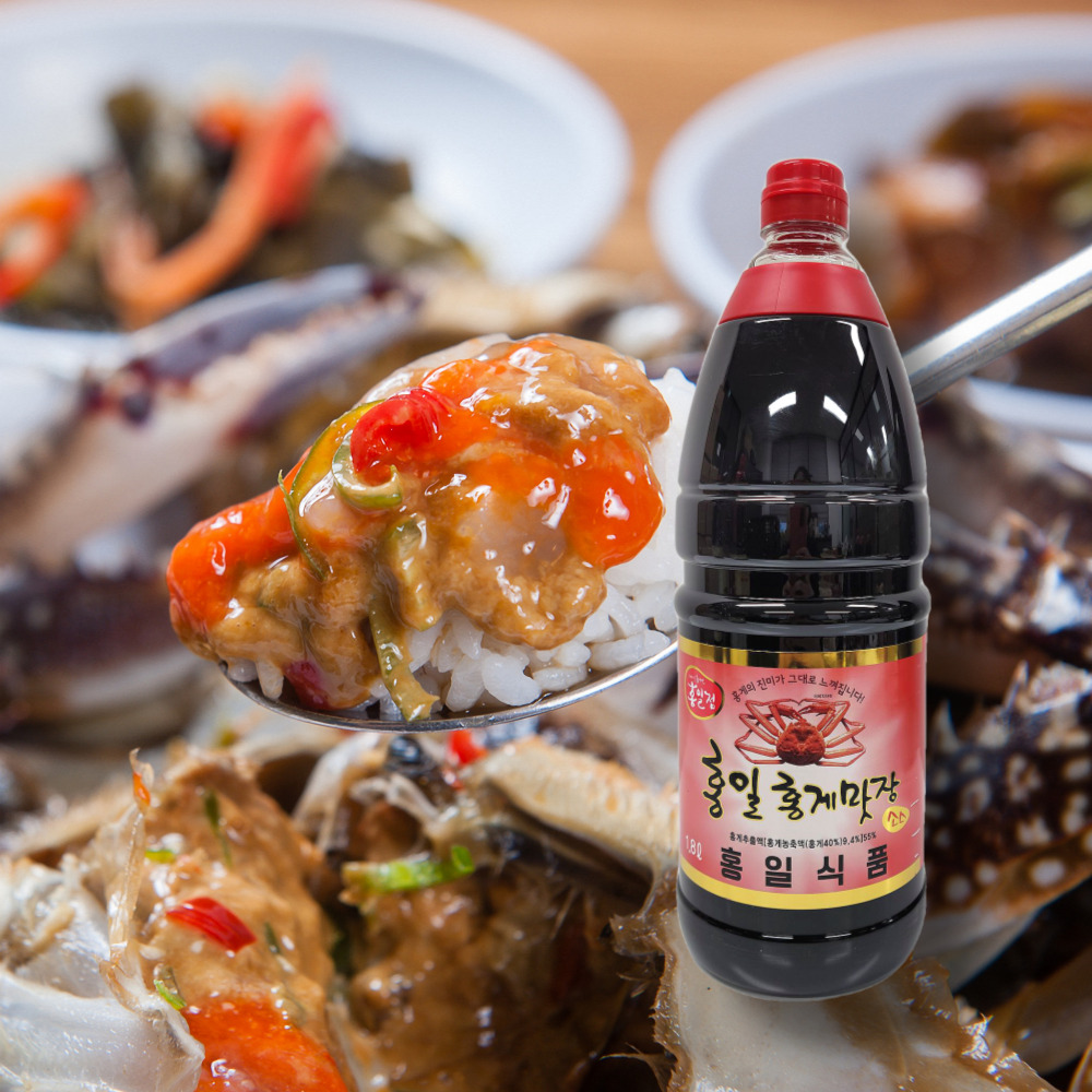 홍일 홍게간장 맛장 1.8리터 +200ml 백간장 편스토랑 김용빈 대패삼겹파스타 - 상세 이미지 3