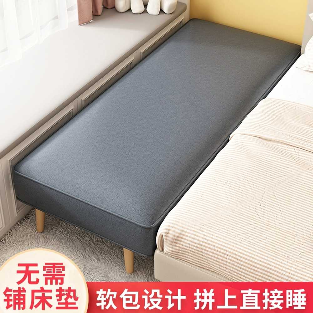 확장형 보조 침대 뷰티샵 소파 간이 베드 보호자용 스펀지 200x50cm - 상세 이미지 5