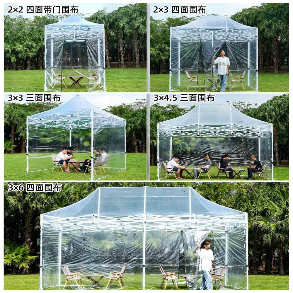 투명 텐트 천막 바람막이 방수포 캐노피 포장마차천막 3x3m - 상세 이미지 5
