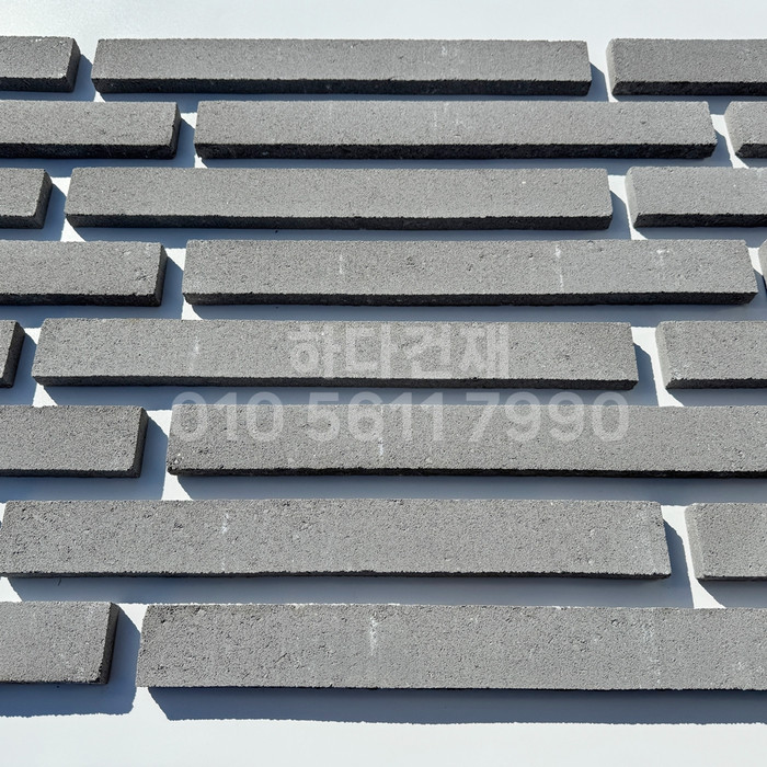 케이 모노타일 국내생산 490x53x19T 실버 / 하다건재 와이드 롱브릭타일