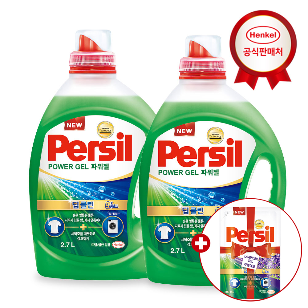 [세제300ml증정] 헨켈 9중효소 세탁세제 퍼실 딥클린 파워젤 2.7L 2개
