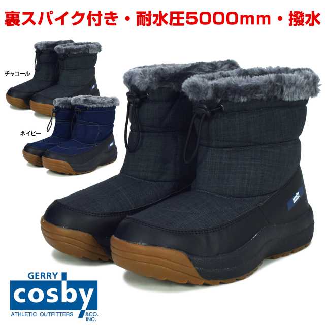 코스비 Cosby 발수 방수 5000mm 스파이크 백 보아 스노우 부츠 2컬러 - 메인 이미지