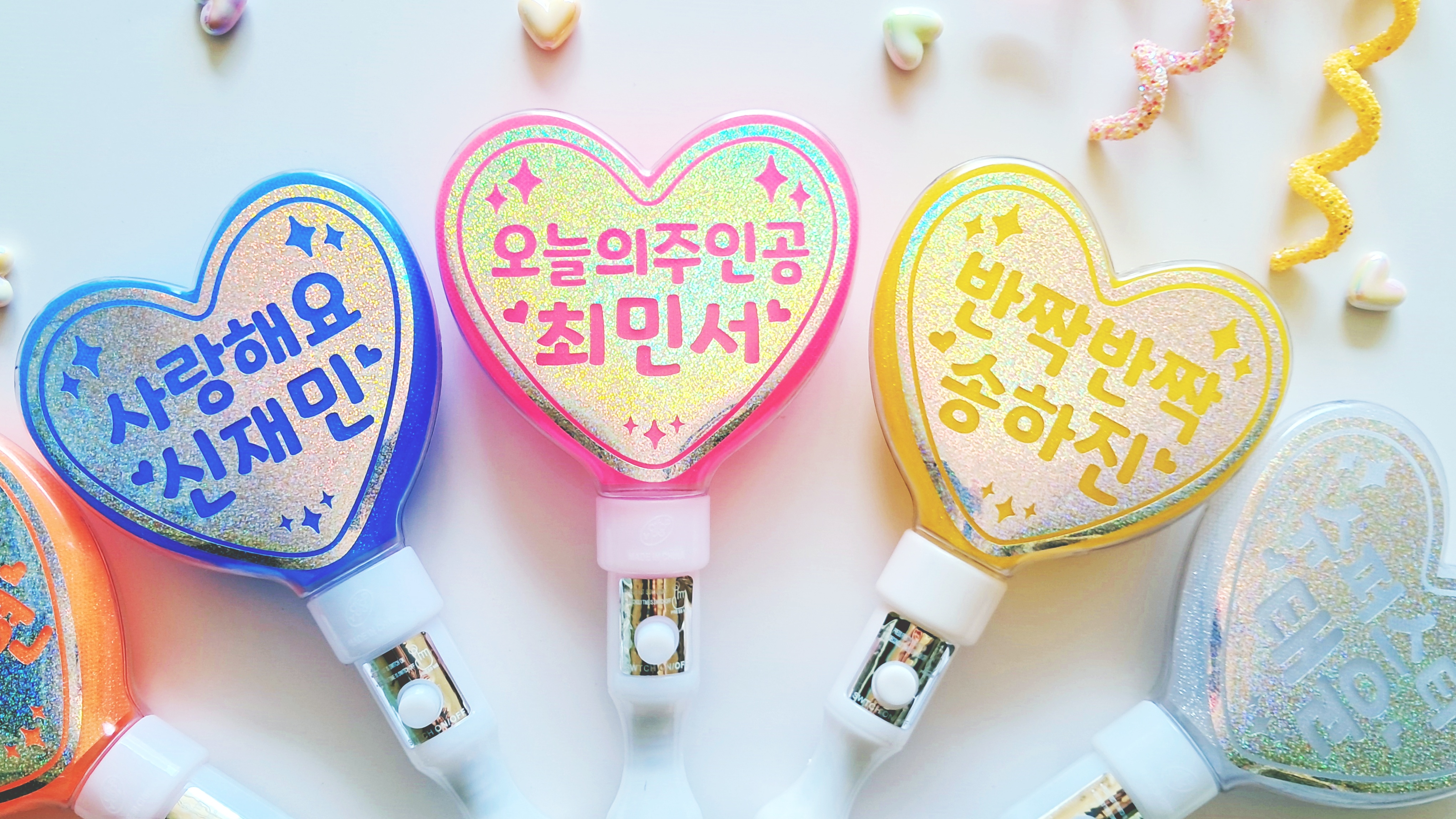 학예회 응원봉 하트 재롱잔치 발표회 체육대회 운동회 콘서트 파티 응원도구 - 상세 이미지 2