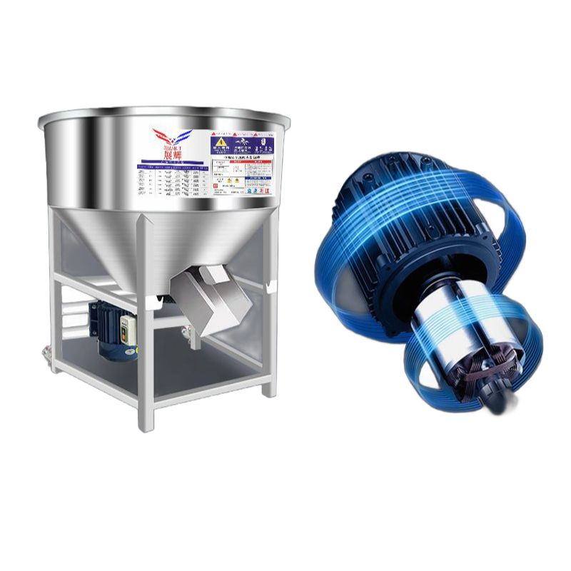 사료 배합기 믹서 교반기 분말 가루 식품 산업용 50kg 201 스테인리스 스틸 220V (뚜껑 제외) - 상세 이미지 2
