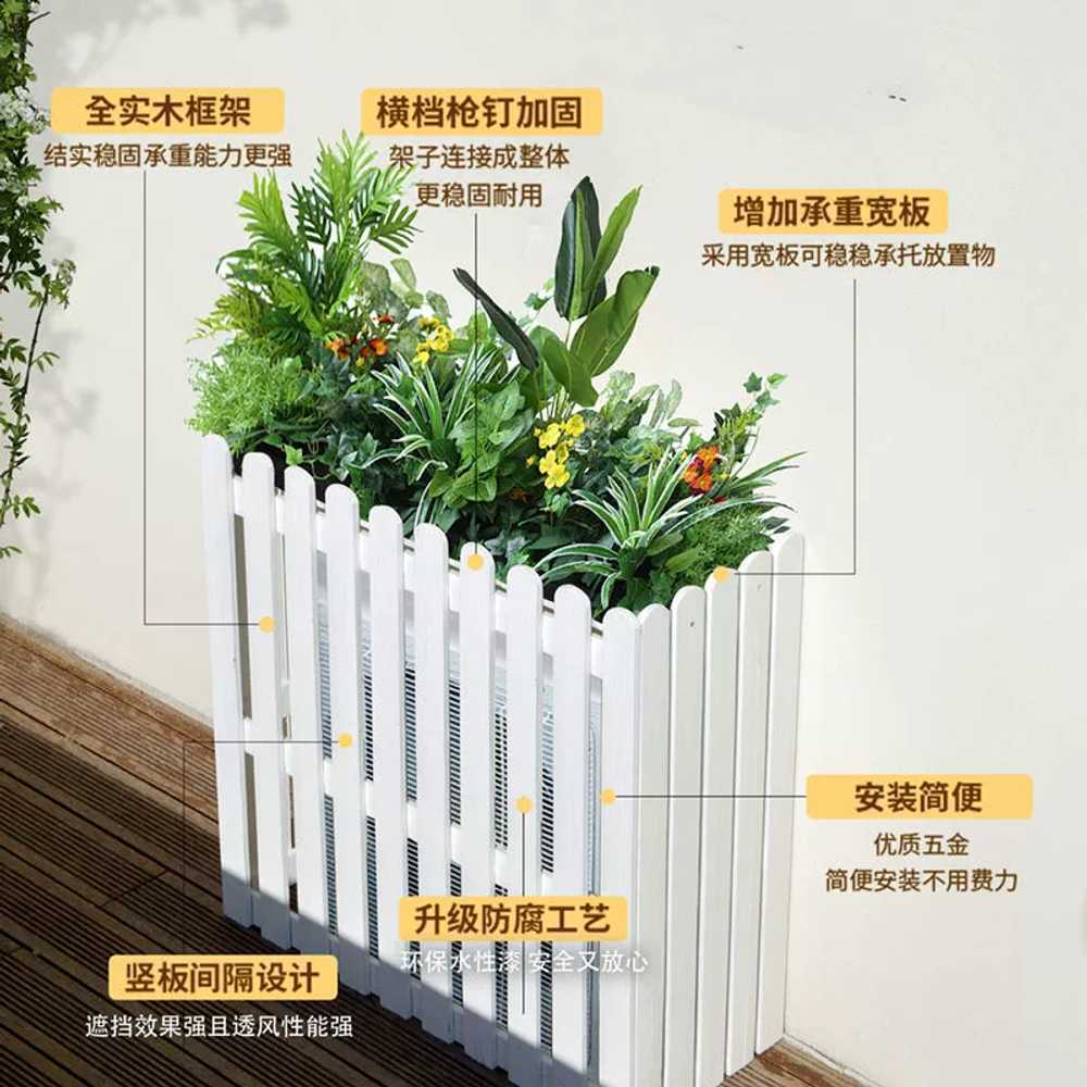 실외기 가림막 커버 원목 보호 에어컨 옥상 그늘막 우드 105x46x95cm 이미지 7