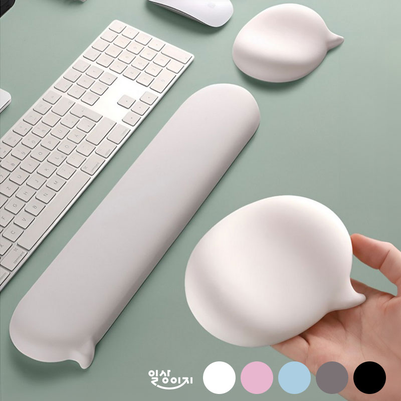 일상이지 키보드 손목 받침대 버블 실리콘 팜레스트 마우스 손목 보호 쿠션 패드