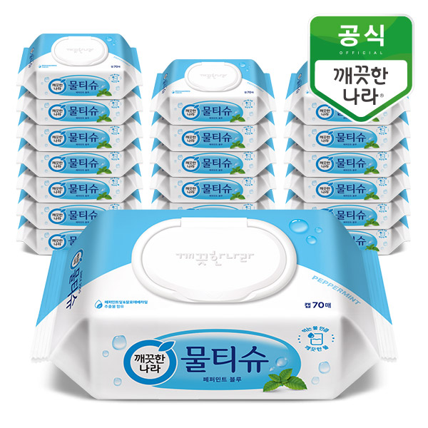 깨끗한나라 페퍼민트 물티슈 캡형 70매 x 20팩