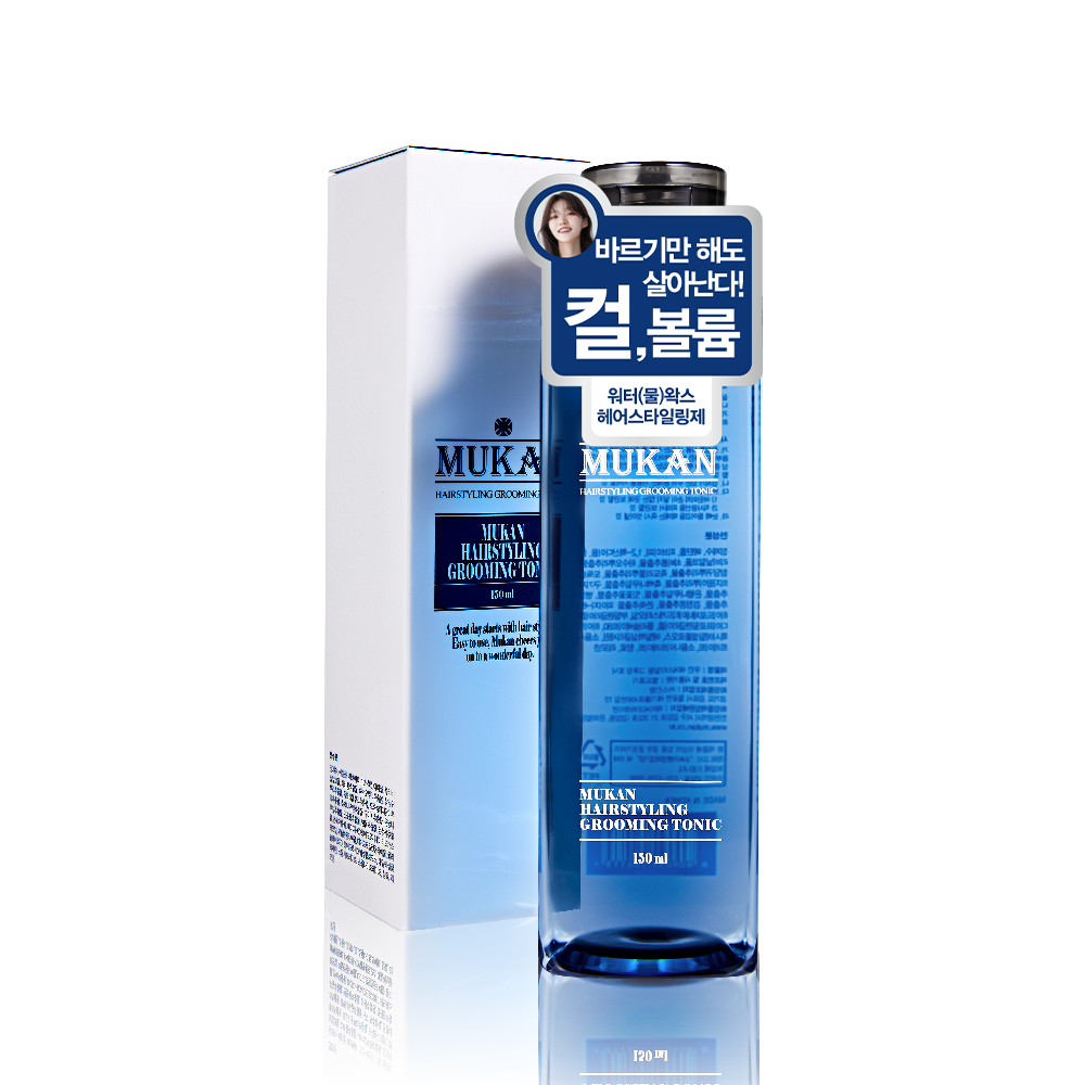 무칸 헤어스타일링 그루밍토닉 150ml 워터 물왁스 남여공용 - 상세 이미지 2