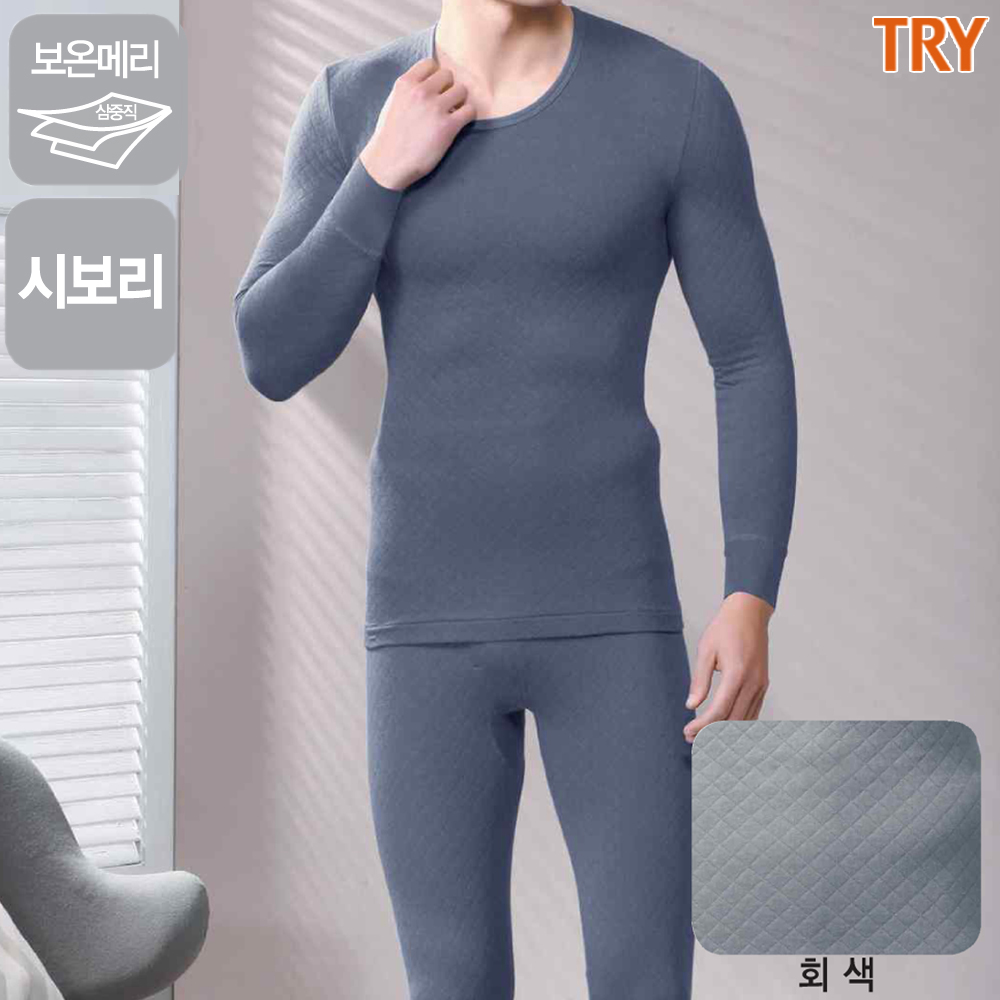 트라이 남자내복 겨울 내복 두꺼운 융기모 보온 방한 내의세트 이미지 2