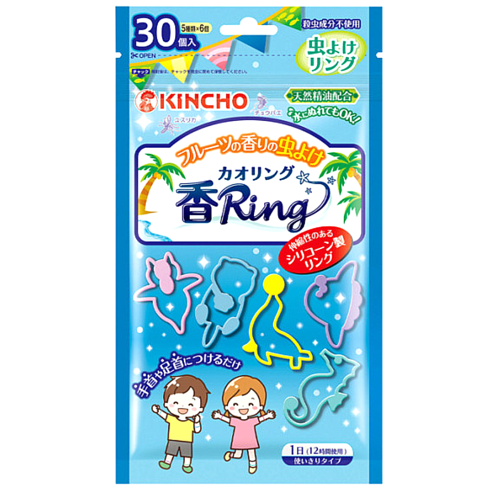 킨초 카오링 - 과일향 블루 30개입,- 썸머 퇴치 팔찌 패치 밴드 기피제 킨초링 - 메인 이미지