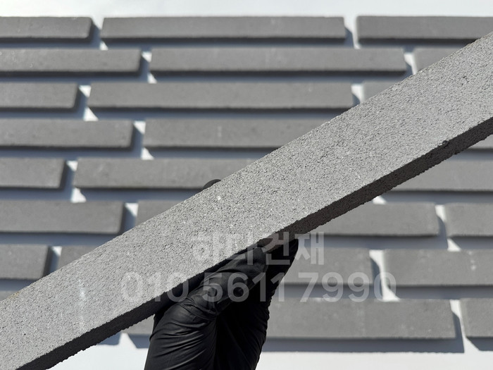 케이 모노타일 국내생산 490x53x19T 실버 / 하다건재 와이드 롱브릭타일