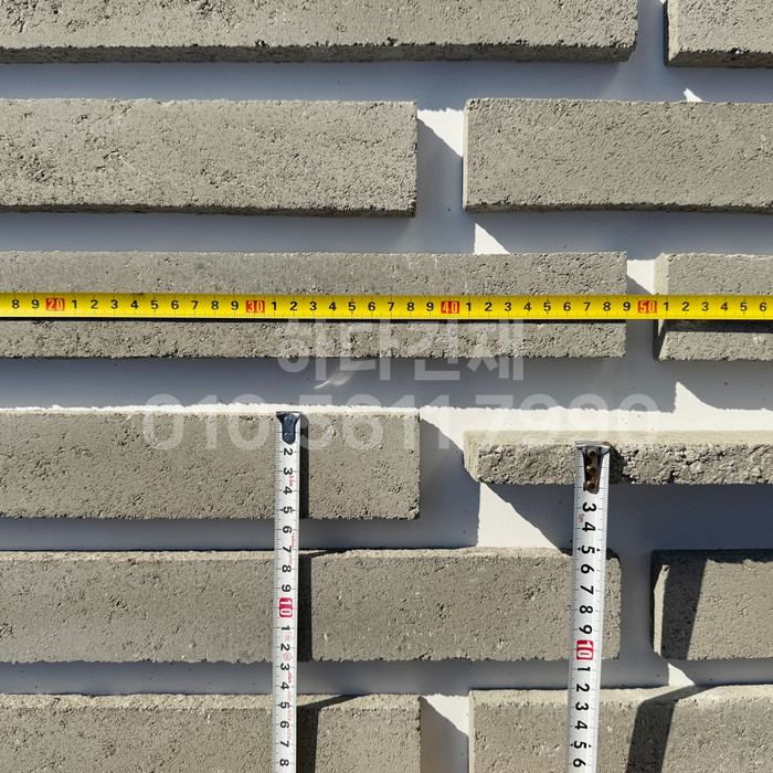 케이 모노타일 국내생산 490x53x19T 시멘트그레이 / 하다건재 와이드 롱브릭타일