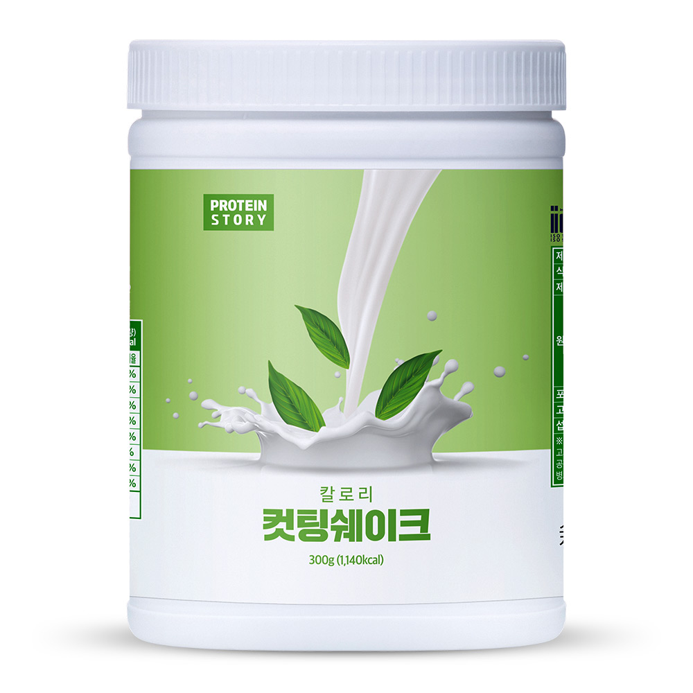 프로틴스토리 탄수화물 칼로리 체지방 컷팅제 컷팅쉐이크 300g 남자 여자 보조제