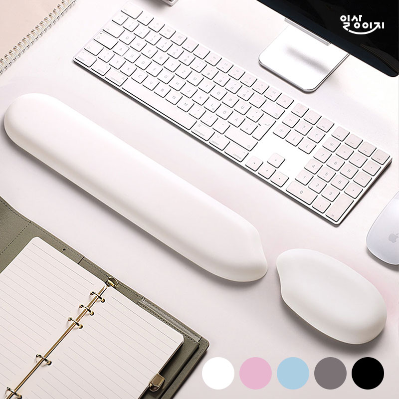 일상이지 팜레스트 쌀알 키보드 손목 받침대 실리콘 컴퓨터 마우스 손목 쿠션 패드