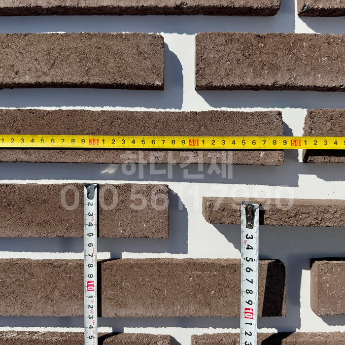 케이 모노타일 국내생산 490x53x19T 다크코코아 / 하다건재 와이드 롱브릭타일