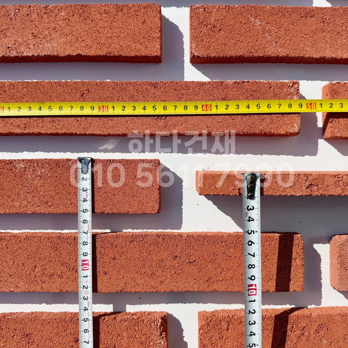 케이 모노타일 국내생산 490x53x19T 레드 / 하다건재 와이드 롱브릭타일