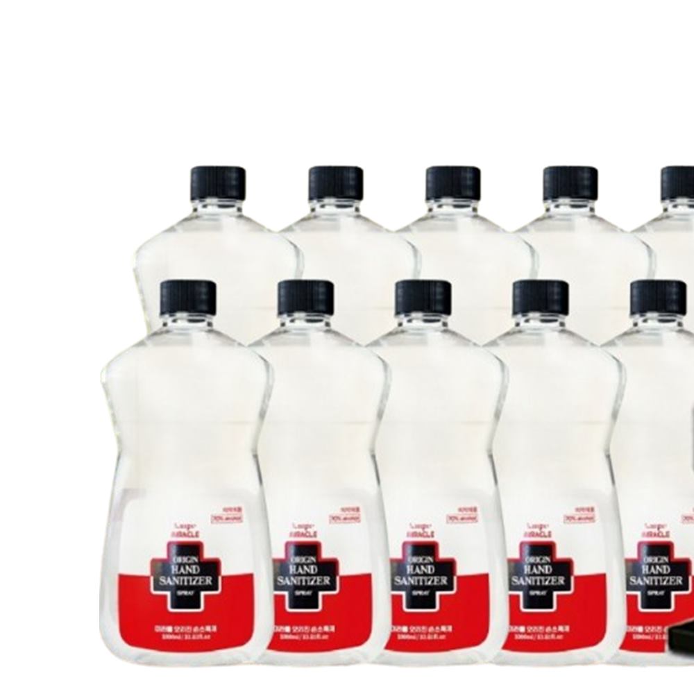 k9 pro 전용 손소독제 10개 대용량 라스 새니타이저 스프레이액 리필