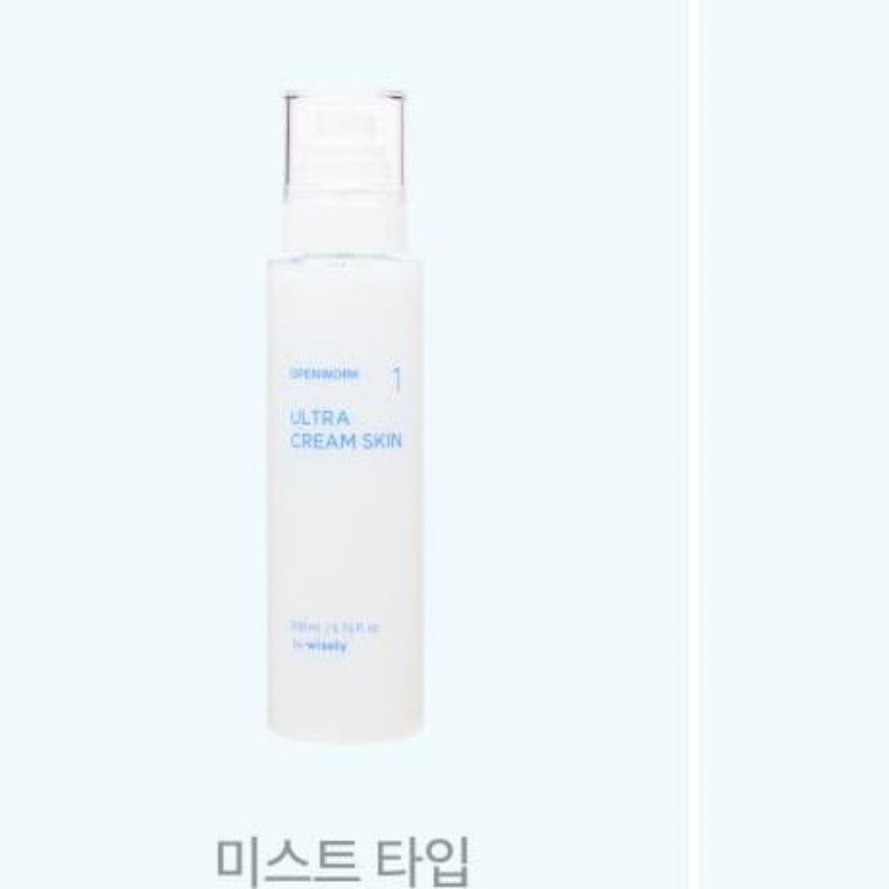 올리브영 토너 승무원 히알루론산 미스트 크림 뿌리는 스킨 수부지 로션 부스터 이미지 8