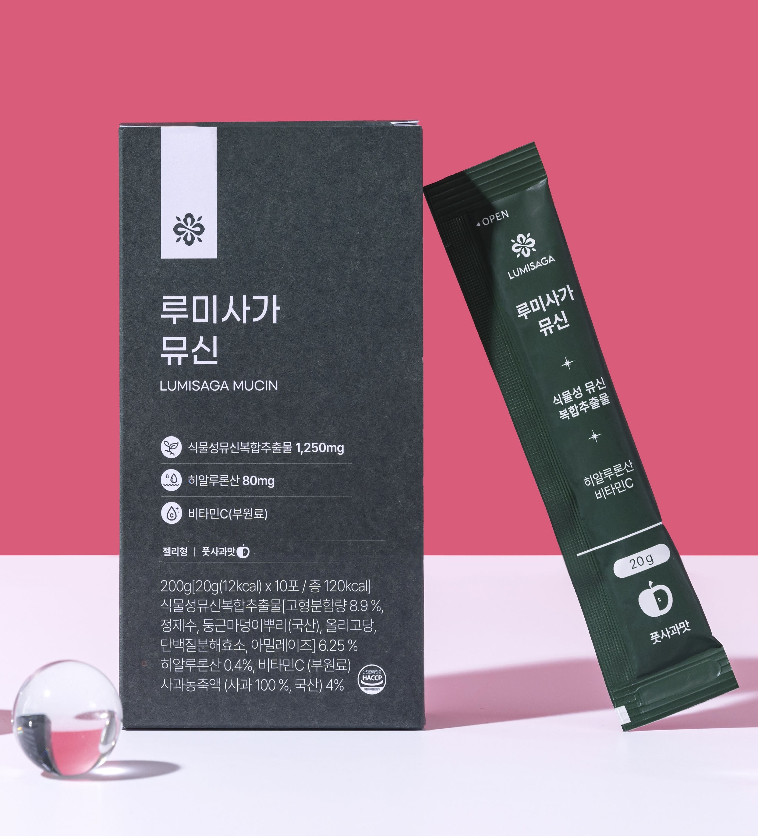 루미사가 뮤신 히알루론산 식물성뮤신 이너뷰티 젤리 풋사과맛 인어타임 10포, 10개 - 메인 이미지