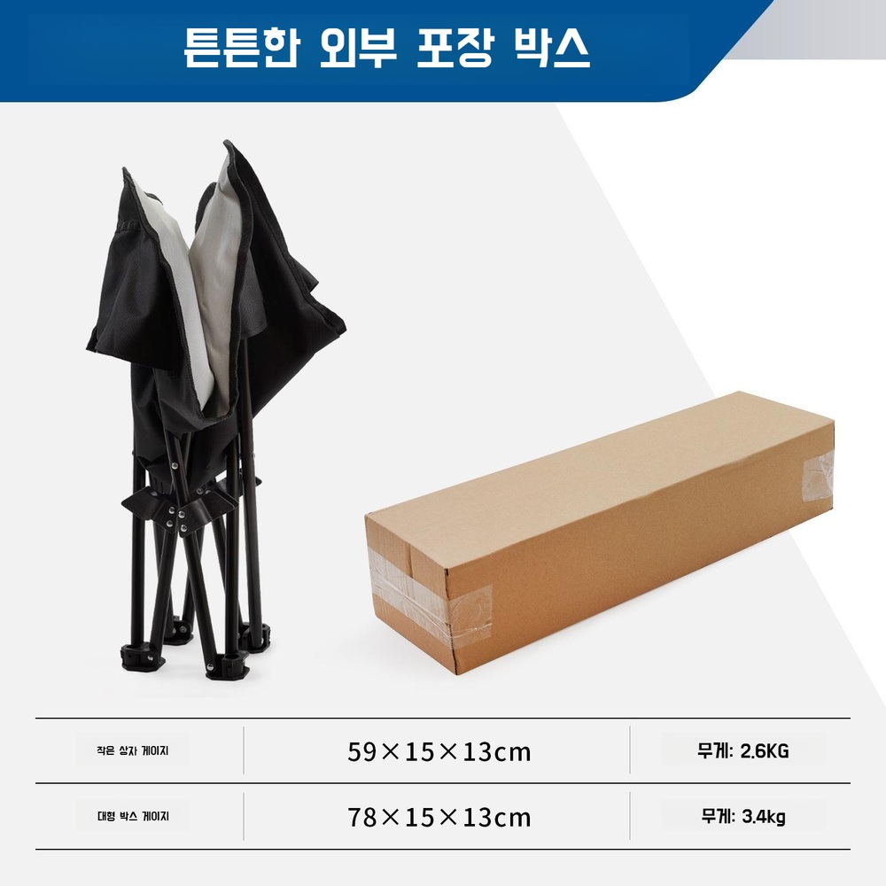 캠핑 외부 댕댕이 침대 강아지 침대 푹신하고 튼튼한 반려견 침대 - 상세 이미지 4