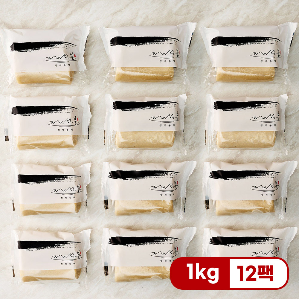 41년 전통 현미 가래떡 1kg(총 12팩) 식사대용 개별포장 - 상세 이미지 2