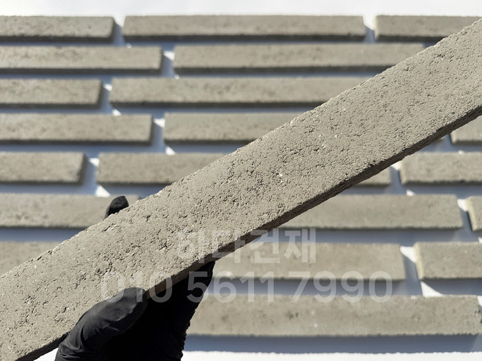 케이 모노타일 국내생산 490x53x19T 시멘트그레이 / 하다건재 와이드 롱브릭타일