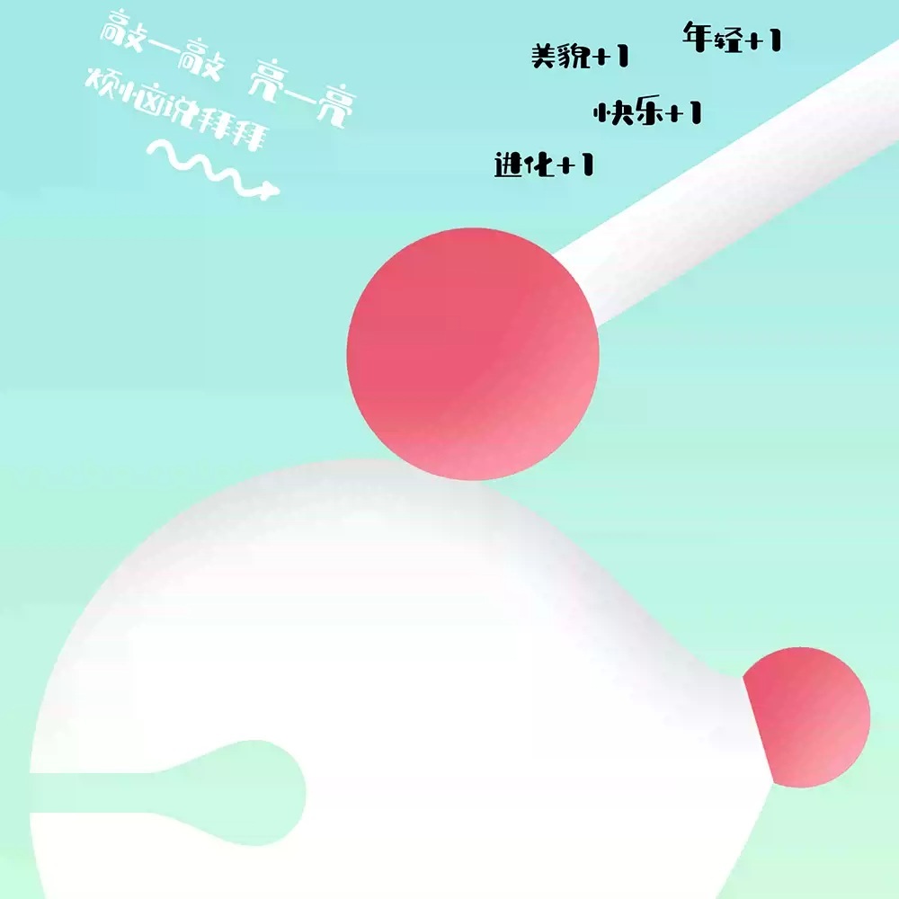 목탁조명 스님선물 소품 터치 명상 두드리는 캠핑 조명램프 무드등 수면등 - 상세 이미지 4