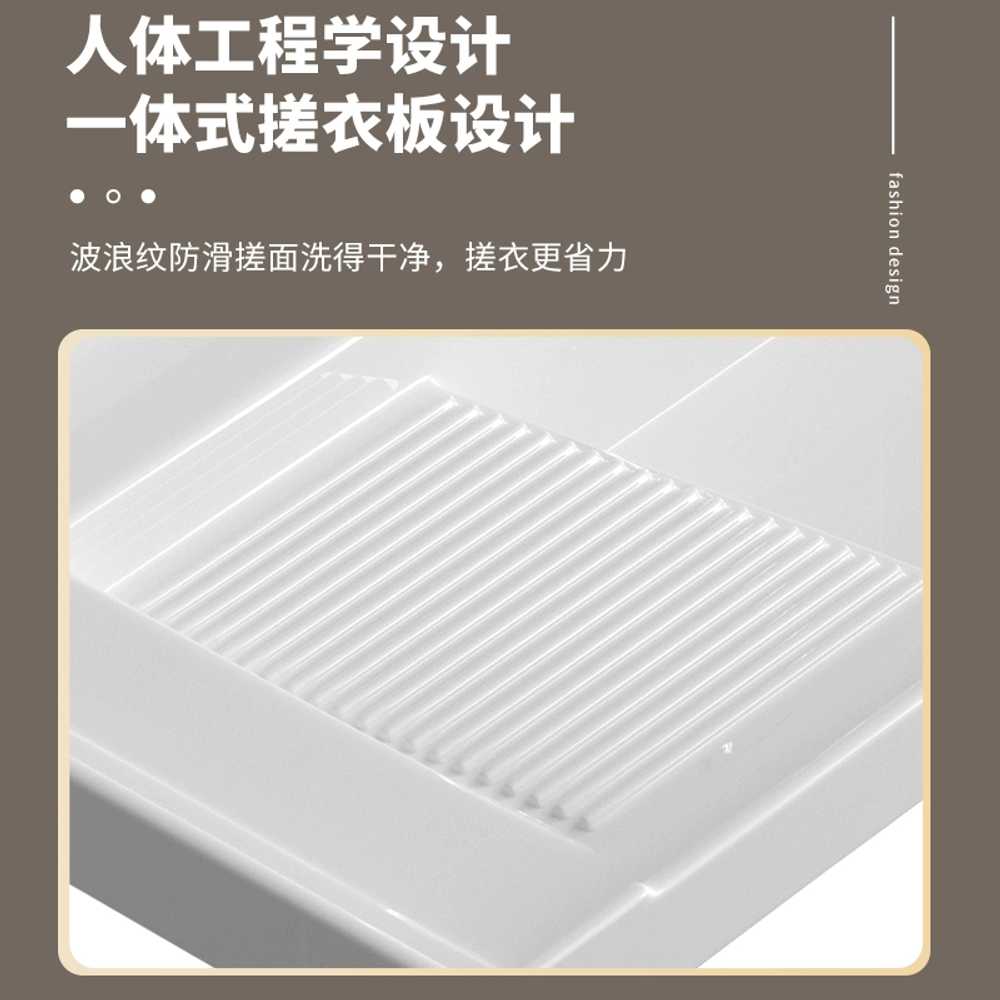 빨래판세면대 손빨래 하부 선반 개수대 베란다 세면볼 실버 50cm - 상세 이미지 5