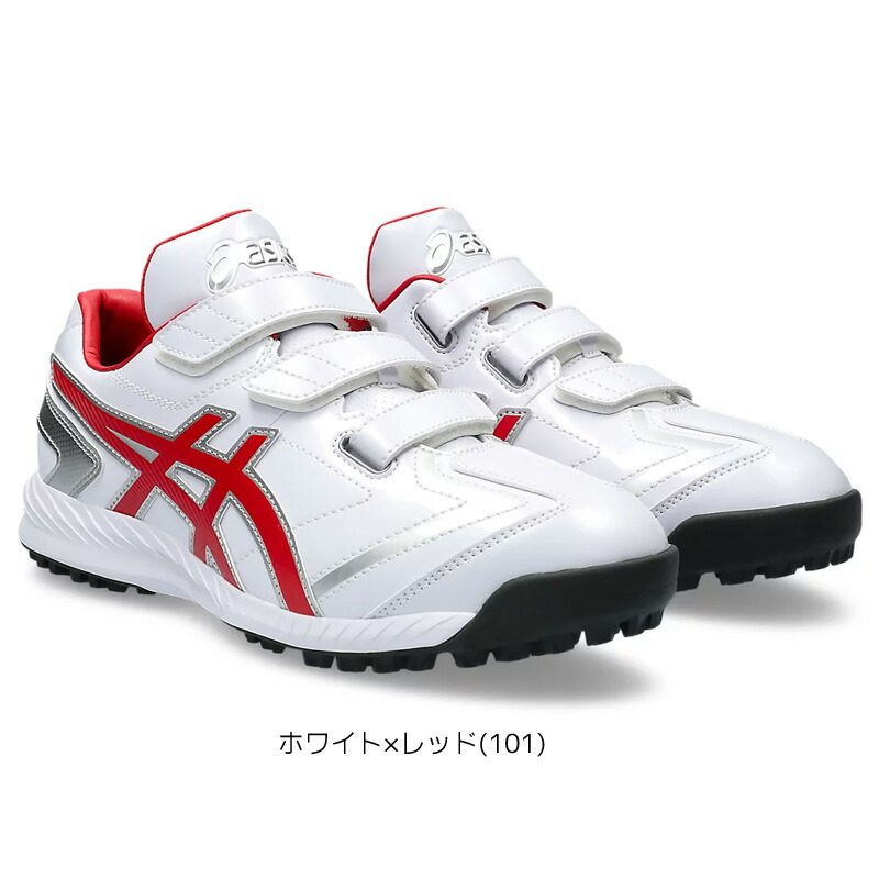 아식스 asics 네오리바이브 TR3 야구화 피코트 23FW 1123A042 5컬러 - 상세 이미지 3