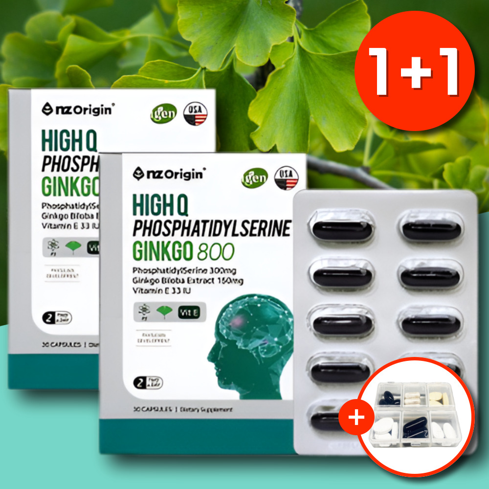 포스타디딜세린효능 포스파티딜세린 영양제 뇌 두뇌 포스파디딜세린 포스타틴딜세린 포스티딜세린