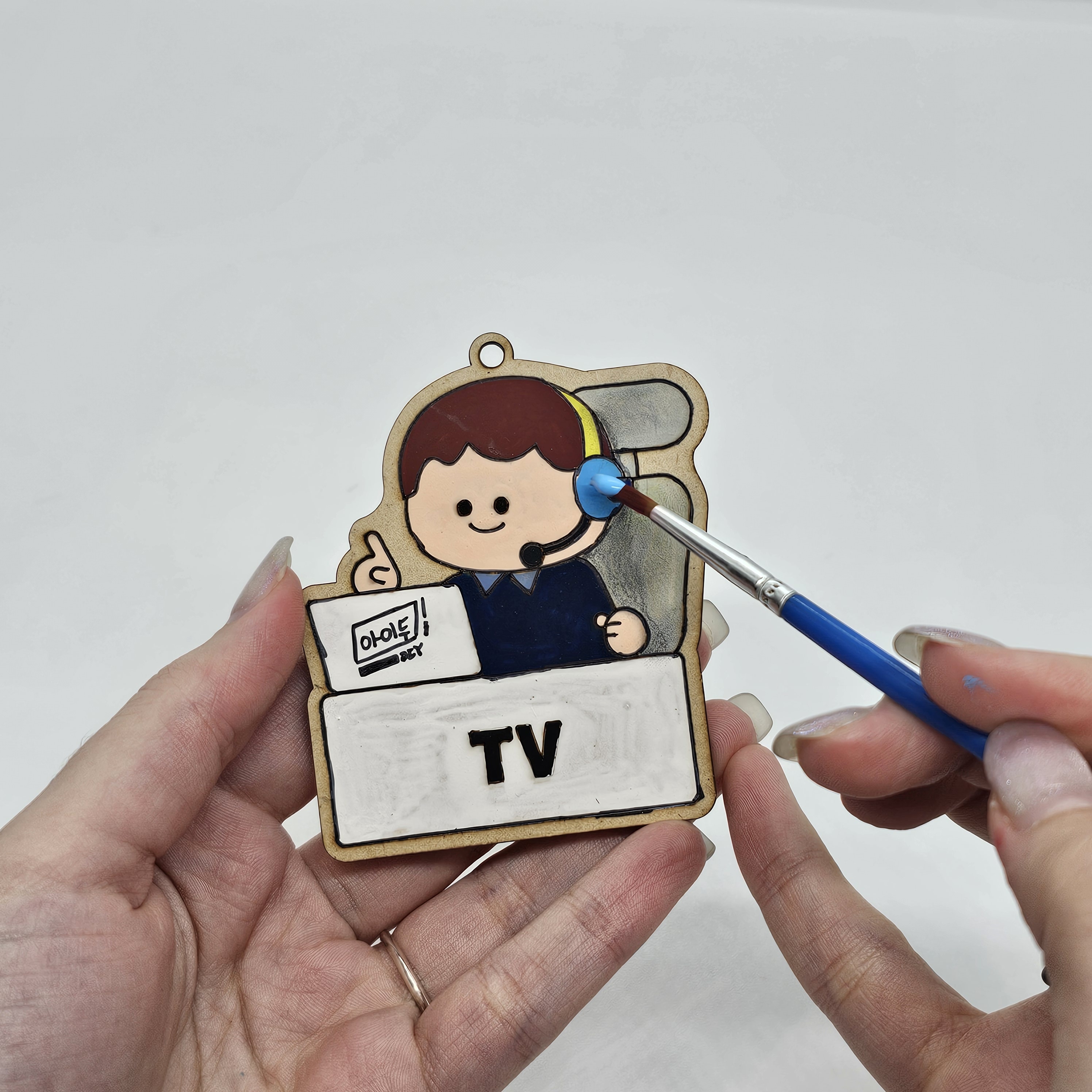 아이두DIY 나의 장래희망 키링 유튜버 진로교구 만들기 신학기 자기소개 입학 - 상품 이미지