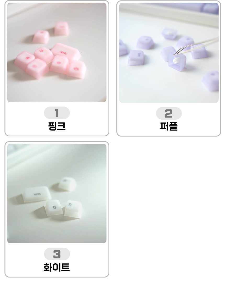 말랑 젤리 키캡 실리콘 반 투명 키캡 LED 독거미 기계식 키보드 용 판매처 상세 정보 이미지 3