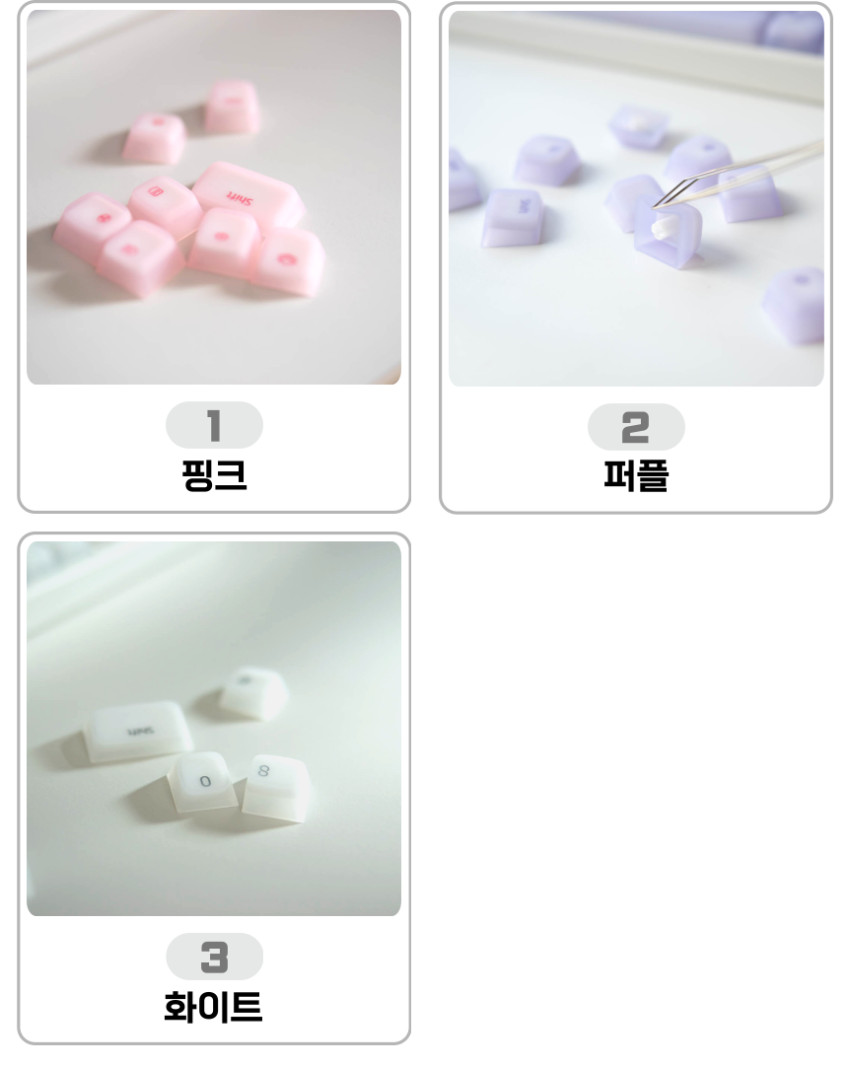 말랑 젤리 키캡 실리콘 반 투명 키캡 LED 독거미 기계식 키보드 용 판매처 상세 정보 이미지 3