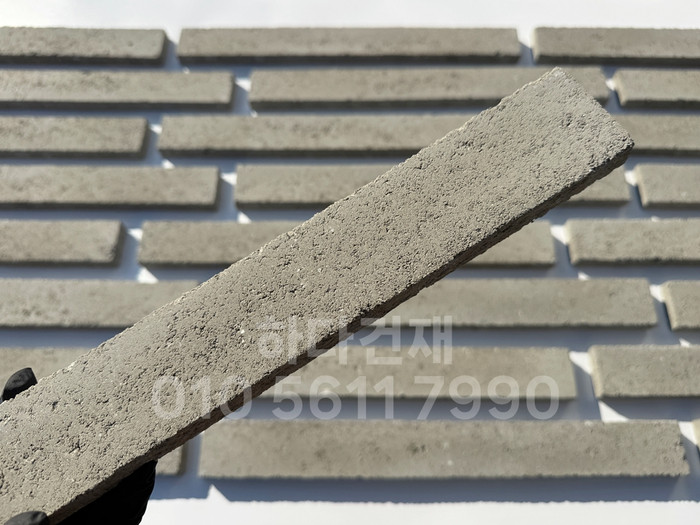 케이 모노타일 국내생산 490x53x19T 시멘트그레이 / 하다건재 와이드 롱브릭타일