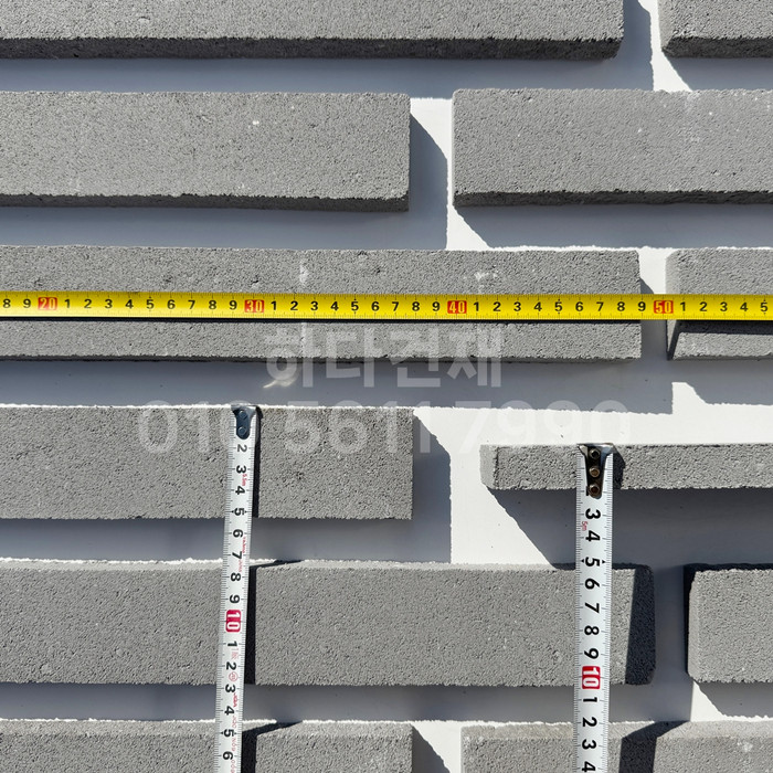 케이 모노타일 국내생산 490x53x19T 실버 / 하다건재 와이드 롱브릭타일