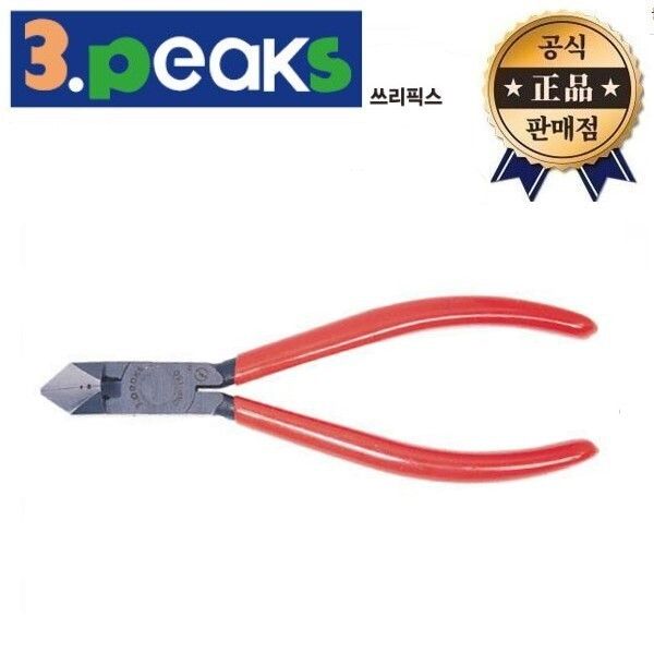 3PEAKS 앵글캇팅니퍼 DNP 125GH 150GH 전기 통신 쓰리픽스 일본산 동선 철선 니퍼 절삭 컷팅 DNP-125GH : 하나유통506