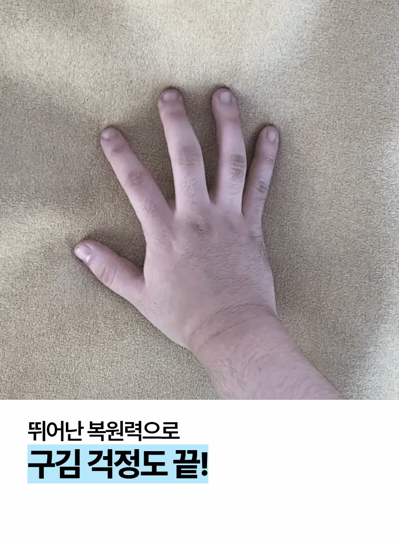 [단독특가] 양털 무스탕 후드 떡볶이 코트 더플코트 겨울 반코트 상세 이미지 18