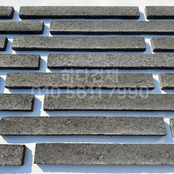 케이 모노타일 국내생산 490x53x19T 블랙 / 하다건재 와이드 롱브릭타일