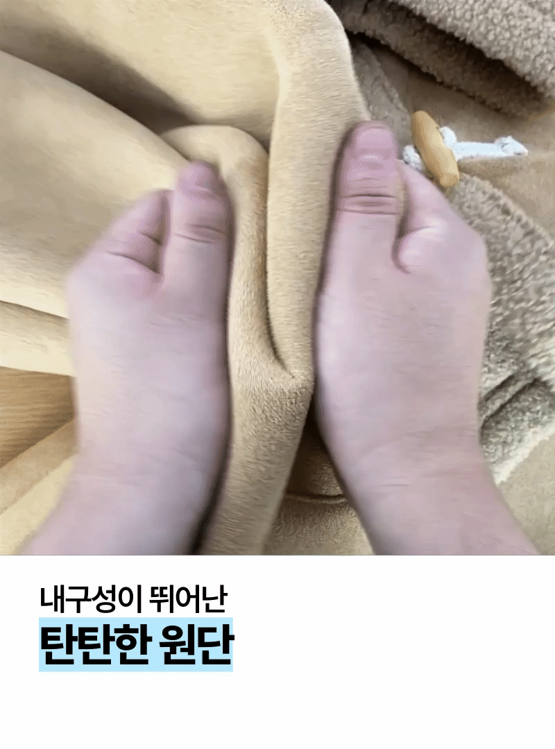 [단독특가] 양털 무스탕 후드 떡볶이 코트 더플코트 겨울 반코트 상세 이미지 17