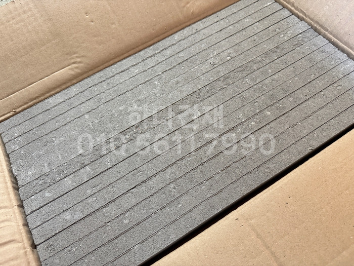 케이 모노타일 국내생산 490x53x19T / 하다건재 와이드 롱브릭타일