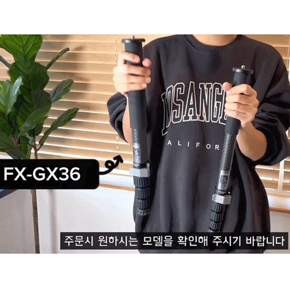 호루스벤누모노포드 카본 모노포드 - 상세 이미지 3