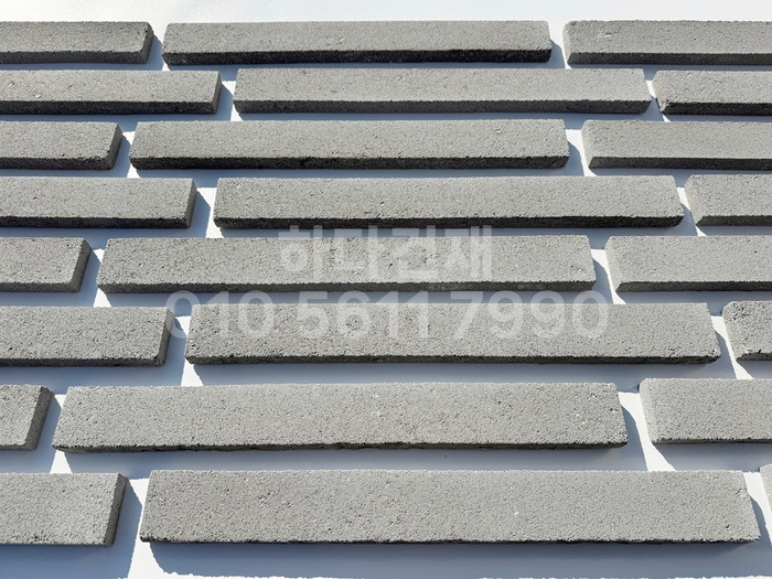 케이 모노타일 국내생산 490x53x19T 그레이 / 하다건재 와이드 롱브릭타일