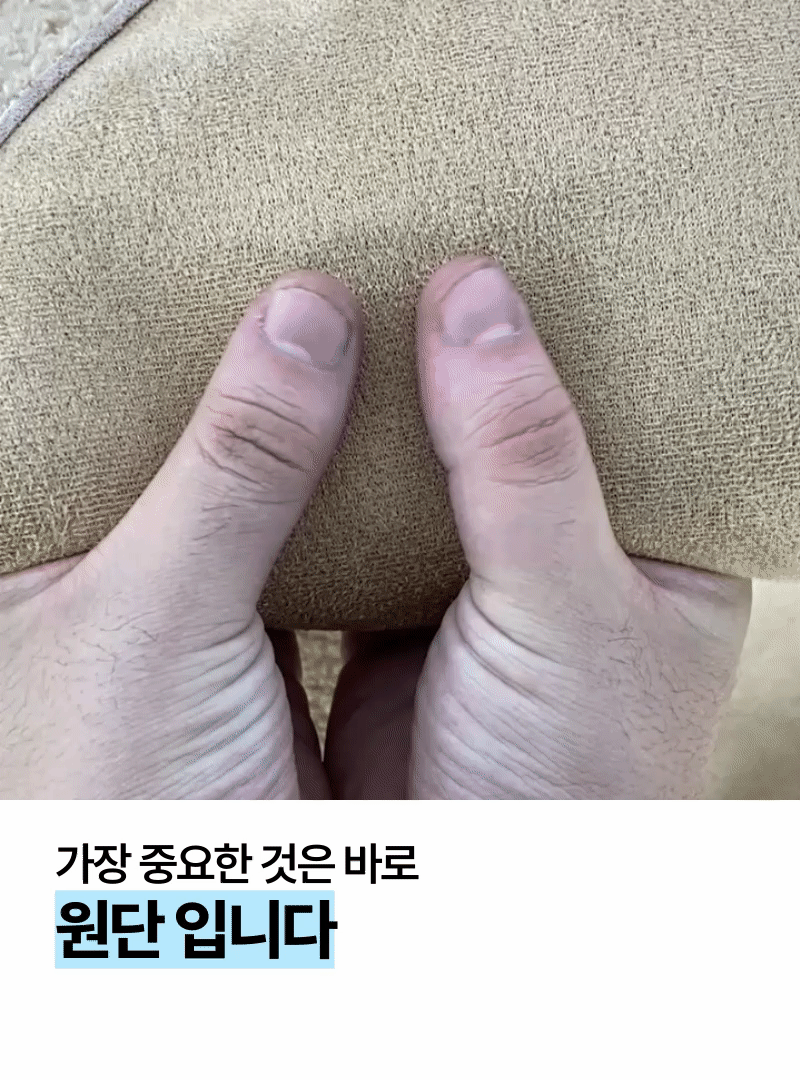 [단독특가] 양털 무스탕 후드 떡볶이 코트 더플코트 겨울 반코트 상세 이미지 14